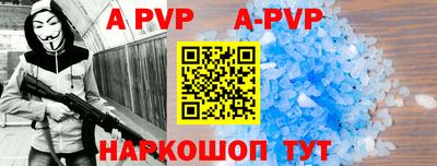 мефедрон мука Чебоксары