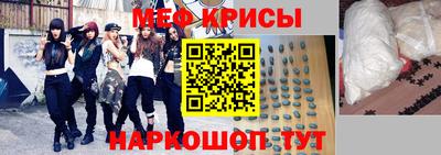 трава Чебаркуль
