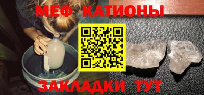 трава Чебаркуль