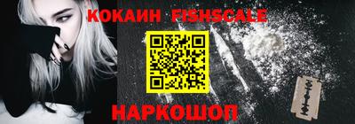 мефедрон мука Чебоксары