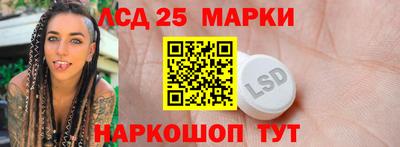 ALPHA-PVP Чапаевск