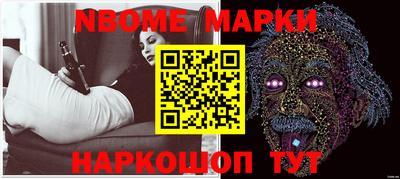 трава Чебаркуль