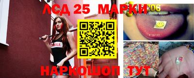 ALPHA-PVP Чапаевск