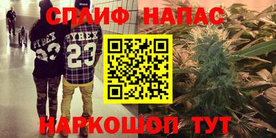 ALPHA-PVP Чапаевск
