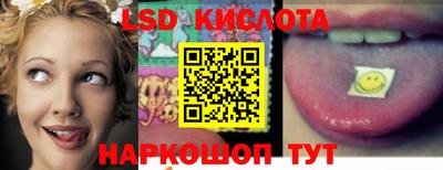 мефедрон мука Чебоксары