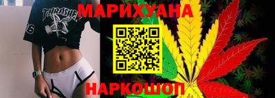мефедрон мука Чебоксары