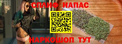 мефедрон мука Чебоксары