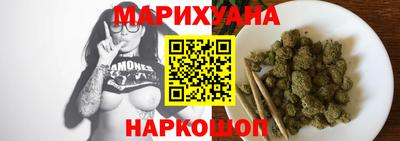 ALPHA-PVP Чапаевск