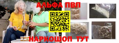 мефедрон мука Чебоксары