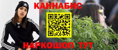 ALPHA-PVP Чапаевск