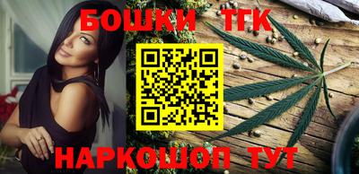 мефедрон мука Чебоксары