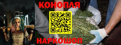 мефедрон мука Чебоксары