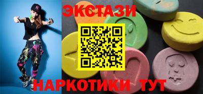 мефедрон мука Чебоксары