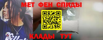 трава Чебаркуль