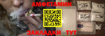 мефедрон мука Чебоксары