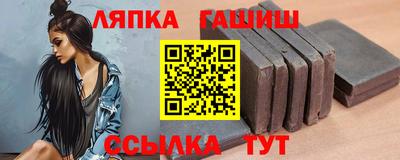 мефедрон мука Чебоксары