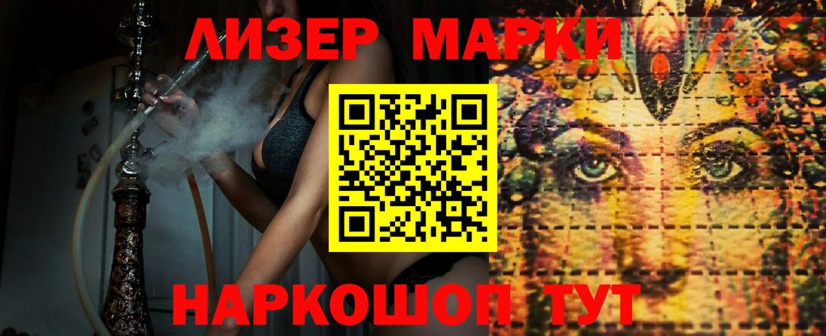 Бахчисарай  LSD-25 экстази ecstasy  ссылка на мегу онион  Вход с VPN  ЛСД экстази ecstasy 